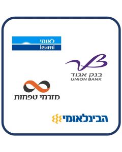 ייבוא דפי בנקים