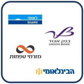 ייבוא דפי בנקים